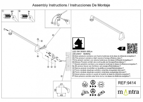 Бра Mantra Africa 9414 в Нижнем Новгороде фото 7