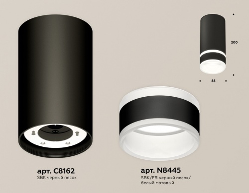 Накладной светильник Ambrella Light XS XS8162005 в Нижнем Новгороде фото 3