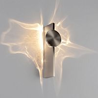 Накладной светильник Loft it Flame 10452W Black sand в Нижнем Новгороде