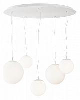 Подвесной светильник Maytoni Basic form MOD321PL-05W1 в Нижнем Новгороде