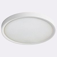 Накладной светильник Italline IT011 IT011-5021 white в Можайске