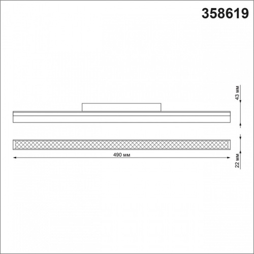 Встраиваемый светильник Novotech Flum 358619 в Бородино фото 3