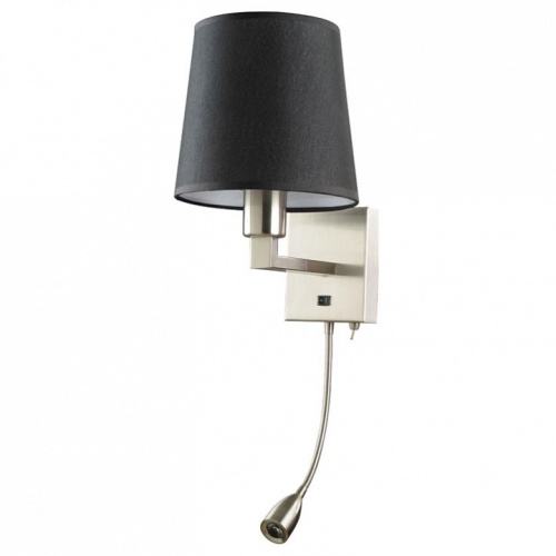 Бра с подсветкой Arte Lamp Hall A9246AP-2SS в Советске