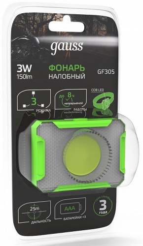 Фонарь налобный Gauss GF300 GF305 в Нижнем Новгороде фото 3
