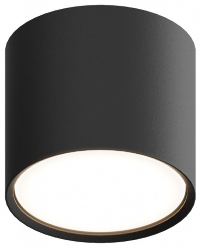 Накладной светильник Hesby Lighting Mysen HSBL_0207 в Нижнем Новгороде фото 2