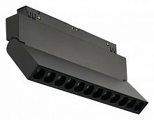 Накладной светильник MyFar Technical MT0213-12W4K-B в Нижнем Новгороде