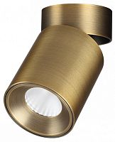 Накладной светильник Odeon Light HIGHTECH 7131/7CL в Нижнем Новгороде