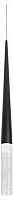 Подвесной светильник Lightstar Punto mini 807007-3 в Нижнем Новгороде