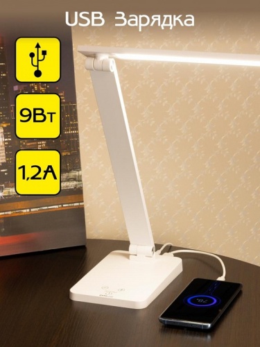 Настольная лампа офисная Citilux Ньютон CL803080 в Нижнем Новгороде фото 2