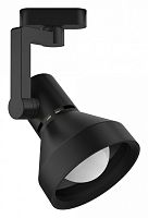 Светильник на штанге Gauss TR TR013 в Нижнем Новгороде