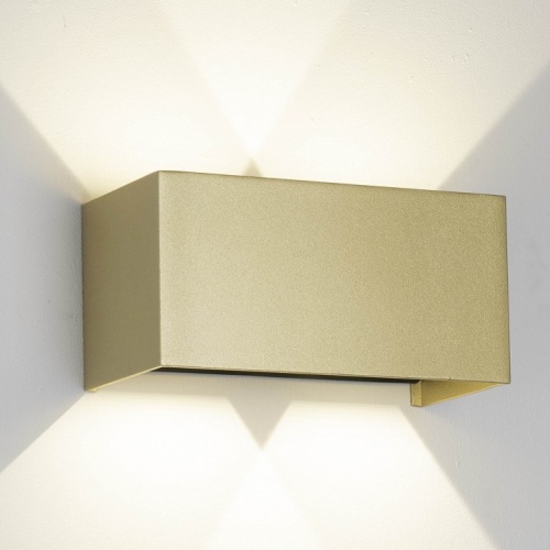 Накладной светильник Mantra DAVOS 9224 в Нижнем Новгороде