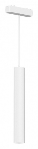 Подвесной светильник ST-Luce Skyflat ST680.533.07 в Кушве