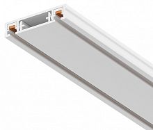 Трек накладной Maytoni Busbar trunkings Radity TRX084-112W в Бородино