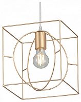 Подвесной светильник Vitaluce V3063 V3063-8/1S в Нижнем Новгороде