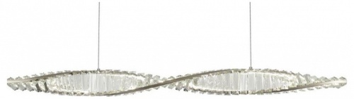 Подвесной светильник Aployt Olimp APL.045.16.20 в Нижнем Новгороде