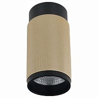 Накладной светильник iLedex Delta 1954-10W-3000K-36 BK+BR в Нижнем Новгороде