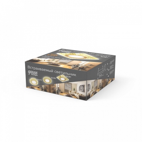 Встраиваемый светильник Gauss Backlight BL081 в Нижнем Новгороде фото 3