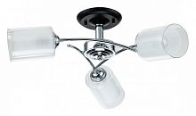 Люстра на штанге Escada Mell 1170/3P в Нижнем Новгороде