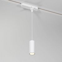 Подвесной светильник Elektrostandard Amend a065336 в Нижнем Новгороде