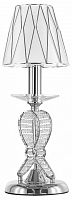 Настольная лампа декоративная Lightstar Riccio 705914 в Нижнем Новгороде
