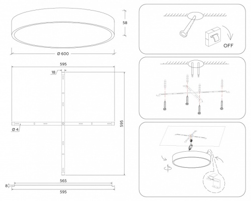 Накладной светильник Ambrella Light FV FV5536 в Нижнем Новгороде фото 4