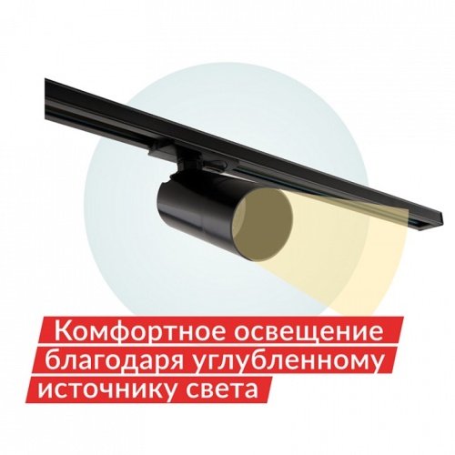 Светильник на штанге Denkirs DK6500 DK6502-BK в Нижнем Новгороде фото 2