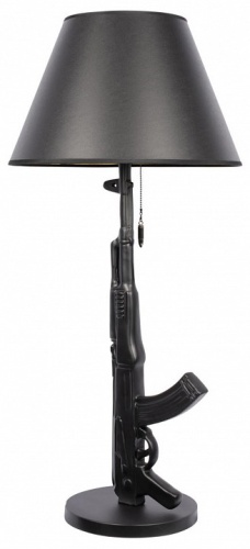 Настольная лампа декоративная Loft it Arsenal 10136/B Dark grey в Сочи