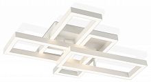 Потолочная люстра Ambrella Light ACRYLICA FA1001 в Нижнем Новгороде