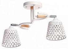 Светильник на штанге De City Дэла 635014902 в Нижнем Новгороде