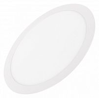 Встраиваемый светильник Arlight DL EDGE 034725 в Нижнем Новгороде